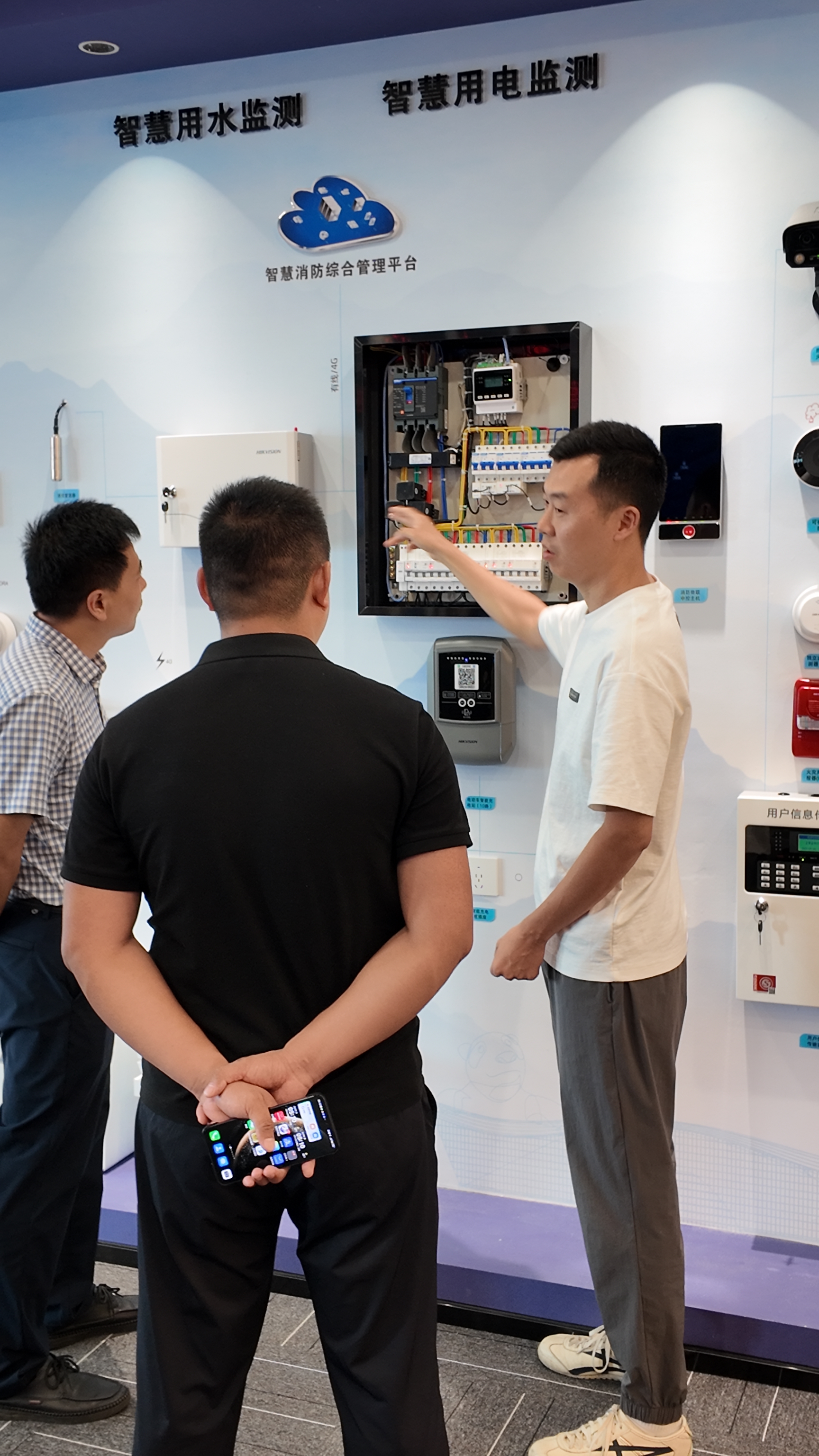 探索消防新征程，仁楚团队再出发