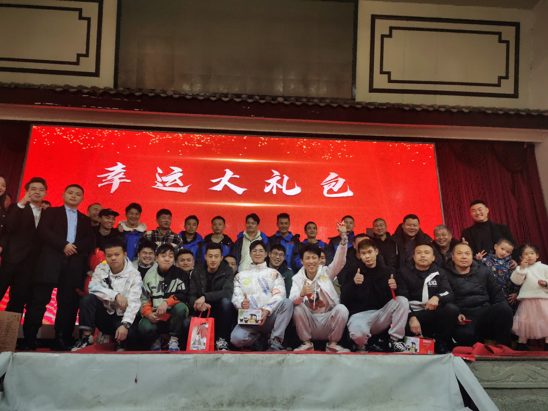 图片5.png