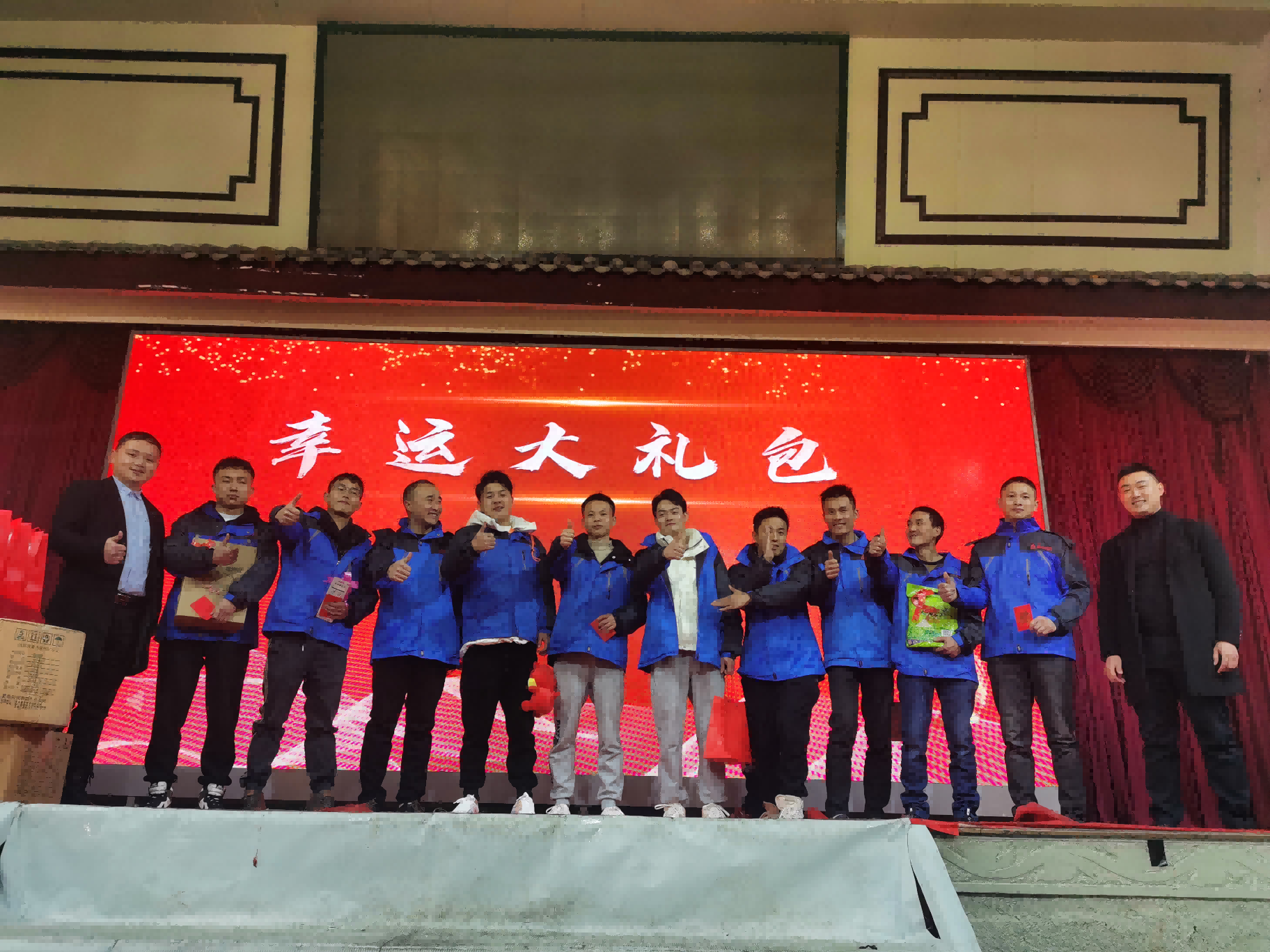 图片4.png
